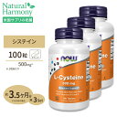 L-システイン 500mg 100粒《約30〜100日分×3個》 NOW Foods(ナウフーズ) [3個セット] 紫外線 美容 アミノ酸 ビタミン アミノ酸 タブレット 紫外線 サプリメント サプリ