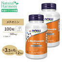 [2個セット]ナウフーズ L-メチオニン 500mg 100粒 ベジカプセル NOW Foods L-Methionine 500 mg