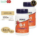 ビタミンB-1（チアミン）100mg 100粒×2 NOW Foods(ナウフーズ) [2個セット] 1