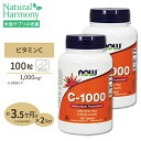  ナウフーズ ビタミンC-1000 with ローズヒップ・バイオフラボノイド 1,000mg タブレット 100粒 NOW Foods