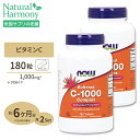  ナウフーズ ビタミンC-1000 コンプレックス タブレット 180粒 NOW Foods Buffered C-1000 Complex Antioxidant Protection