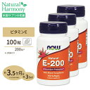  ビタミンE200 ミックストコフェロール 200IU 100粒 NOW Foods (ナウフーズ)