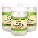  ナウフーズ オーガニック バージン ココナッツオイル 591ml NOW Foods Organic Virgin Coconut Oil