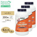[3個セット] レシチン 1200mg 200粒 NOW Foods(ナウフーズ)