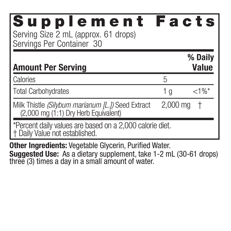 米国サプリ直販のNatural Harmonyの[飲んだ翌日もスッキリ過ごしたい方に]ネイチャーズアンサー ミルクシスルシード 液体エキス 60ml (2floz) Nature's Answer Milk Thistle Seed Fluid Extract サプリメント 濃縮 ハーブ【お取り寄せ商品】【合わせて買いたい】｜アングル3