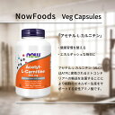 ナウフーズ アセチル L-カルニチン ベジカプセル 500mg 200粒 NOW Foods ACETYL L-CARN 200 VCAPS サプリメント 健康補助食品 燃焼サポート ヘルスケア サポート 3