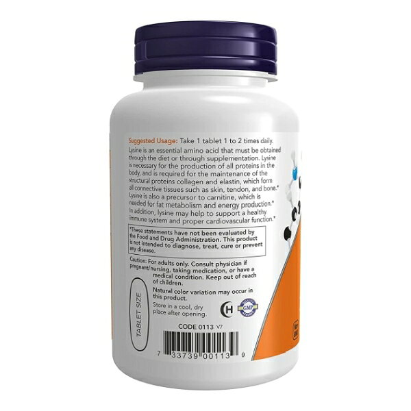 [��ȩ��ȱ��ޤȤ�ƥ���!]�ʥ��ա��� L-�ꥸ�� ���ץ���� 1000mg 100γ NOW Foods L-Lysine Double Strength ���֥�å� �إ����� �٥����ꥢ�� L�ꥸ�� �򹯥��ץ���� ����������� ���� ����ꥫ