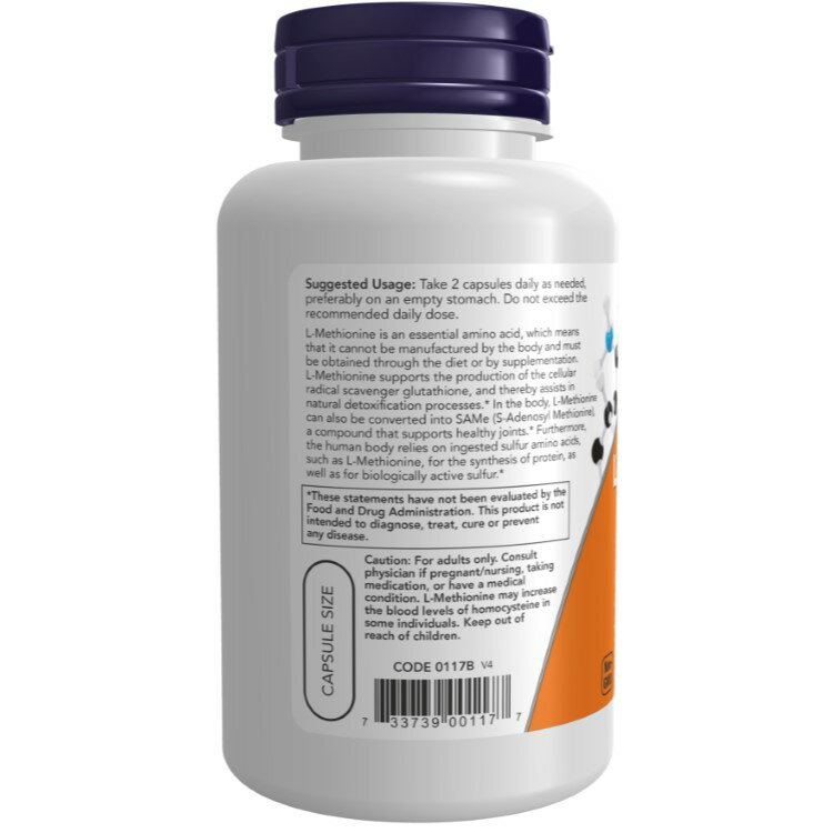 [健やかな髪を目指す方に!][2個セット]ナウフーズ L-メチオニン 500mg 100粒 ベジカプセル NOW Foods L-Methionine 500 mg L-Methionine 500mg 100caps 健康サプリメント 栄養補助食品 海外 アメリカ