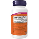 ナウフーズビタミンB2 100mg 100粒 NOW Foods Vitamin B-2 100 mg Veg Capsules 2