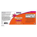 ナウフーズ ナイアシン サプリメント 500mg 250粒 NOW Foods Niacin タブレット 3