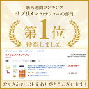 ナウフーズ C-1000 ビタミンC サプリメント 1000mg 250粒 NOW Foods タブレット ローズヒップ タイムリリース 単品 セット 2