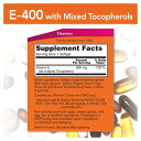 ナウフーズ E-400 ビタミンE サプリメント 268mg (400IU) 100粒 ソフトジェル NOW Foods Vitamin E-400 With Mixed Tocopherols Softgels ミックストコフェロール 3