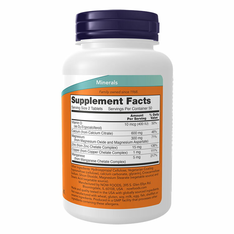 ナウフーズ クエン酸カルシウム 100粒 タブレット NOW Foods Calcium Citrate Tabl...