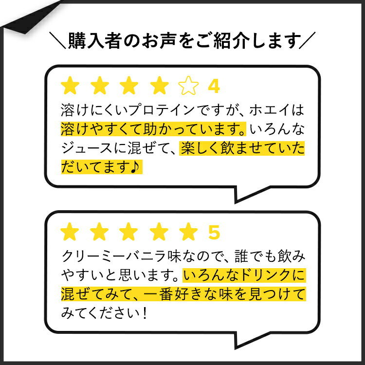 [より効率的な筋トレのために!]ナウフーズ ホエイプロテイン アイソレート パウダ...