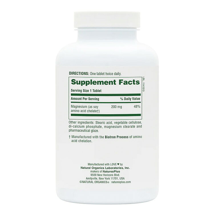【隠れた名品】ネイチャーズプラス マグネシウム 200mg タブレット 180粒 NaturesPlus Magnesium 200mg Tablets 健骨サポート 健康サプリメント 栄養補助食品 海外 アメリカ harmony-10052848 米国サプリ直販のNatural Harmony サンプル画像3