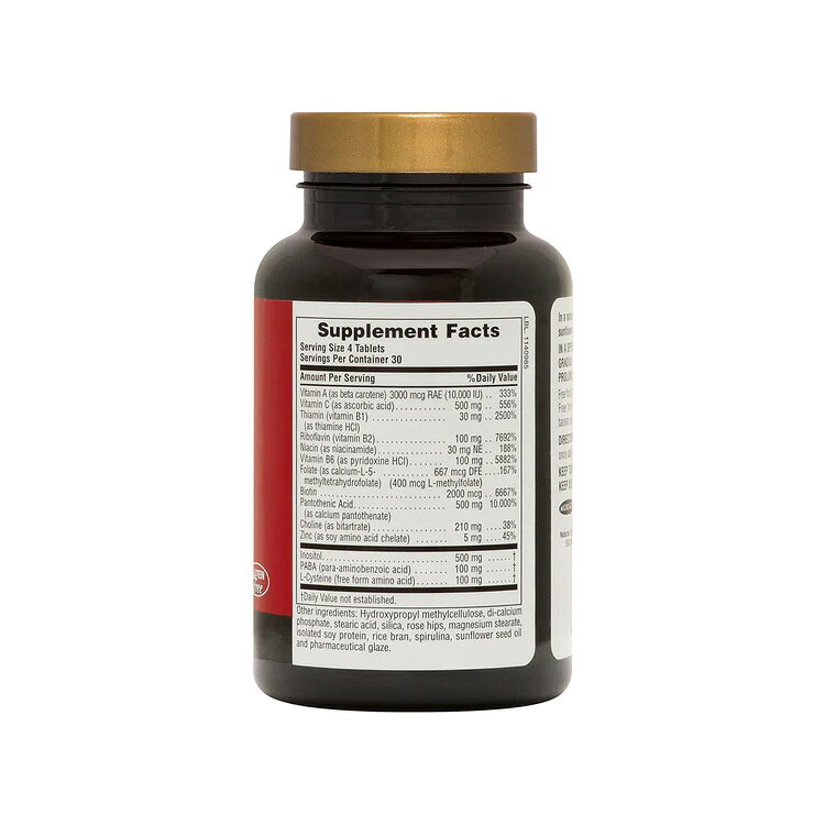 米国サプリ直販のNatural Harmonyの[まとめて効率補給！]ネイチャーズプラス ウルトラヘア サステンドリリース ミニタブ タブレット 120粒 NaturesPlus Ultra Hair Sustained Release Mini-Tabs ビタミン ビオチン L-システイン｜アングル3