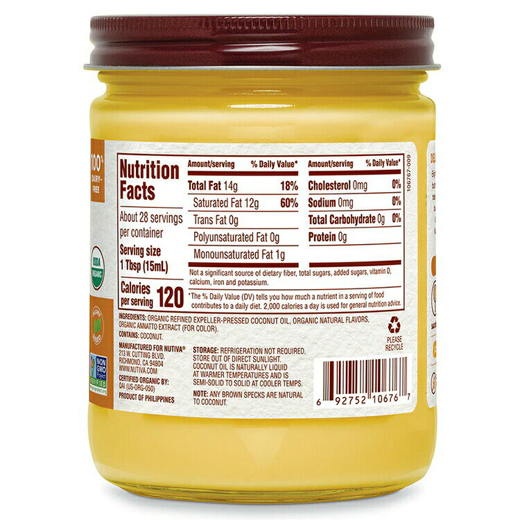 [ヘルシーなひとときを]ヌティバ オーガニックココナッツオイル バター風味 414ml Nutiva Organic Cconut Oil with Butter Flavor 食用油 トースト 健康志向【お取り寄せ商品】 harmony-10042387 米国サプリ直販のNatural Harmony サンプル画像3