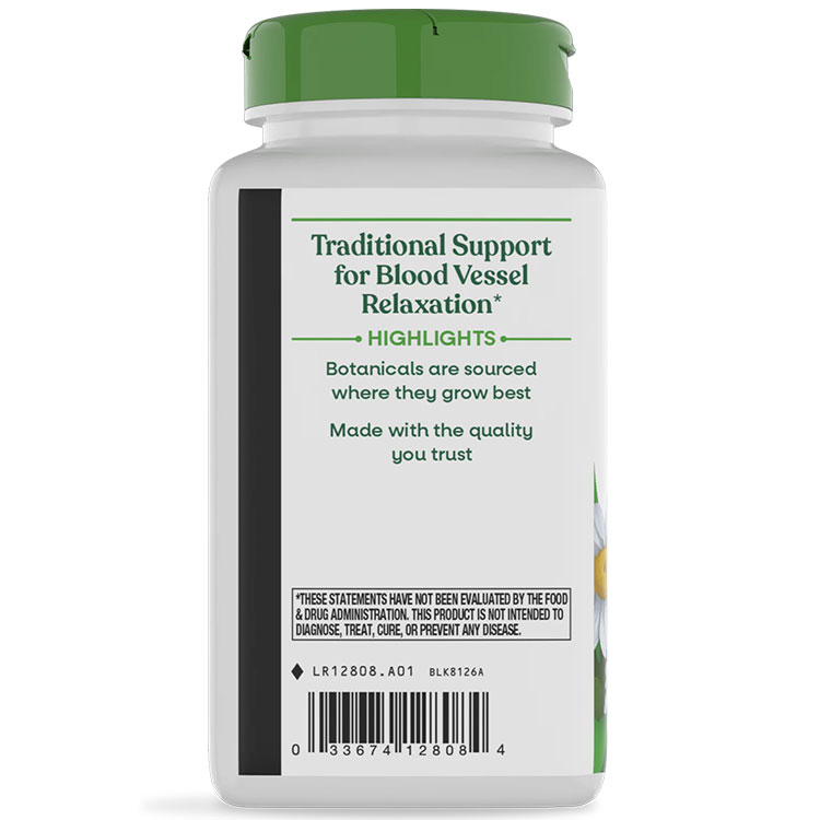 [フサフサを目指す方に!]ネイチャーズウェイ フィーバーフュー 380mg カプセル180粒 Nature's Way Feverfew Leaves 180caps ハーブ 植物 健康サプリメント 栄養補助食品 海外 アメリカ harmony-10033986 米国サプリ直販のNatural Harmony サンプル画像3