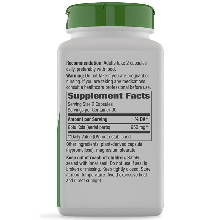 [元気をチャージ!][2個セット] ネイチャーズウェイ ゴツコラ 475mg 180粒 Nature's Way Gotu Kola Gotu Kola 475mg 180cp 健康サプリメント 栄養補助食品 海外 アメリカ harmony-10033521 米国サプリ直販のNatural Harmony サンプル画像3