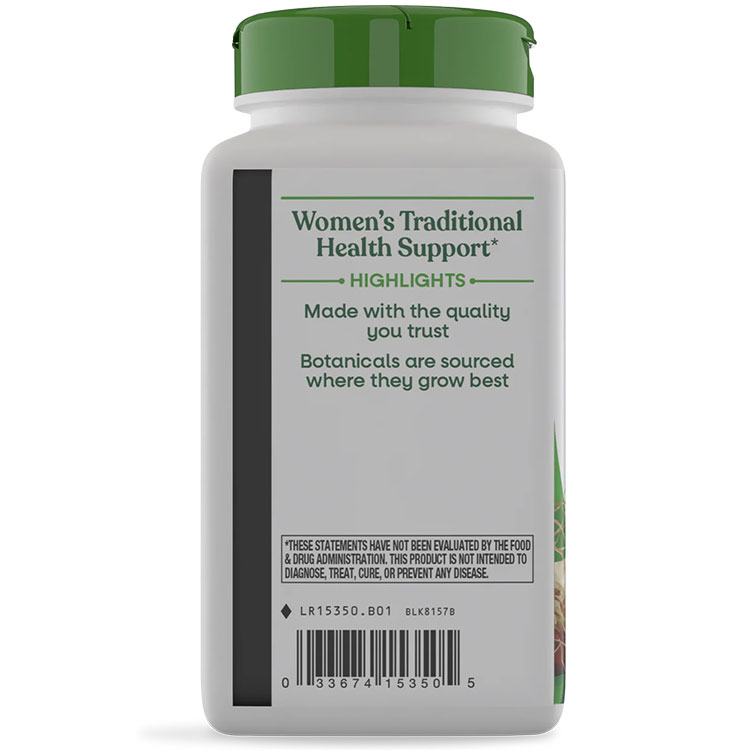 ネイチャーズウェイ ワイルドヤム ルート (メキシコヤマイモ根) 700mg (2粒あたり) カプセル 180粒 Nature's Way Wild Yam Root サプリメント ハーブ 女性 アメリカ 健康サプリメント 栄養補助食品 海外 アメリカ harmony-10030269 米国サプリ直販のNatural Harmony サンプル画像3