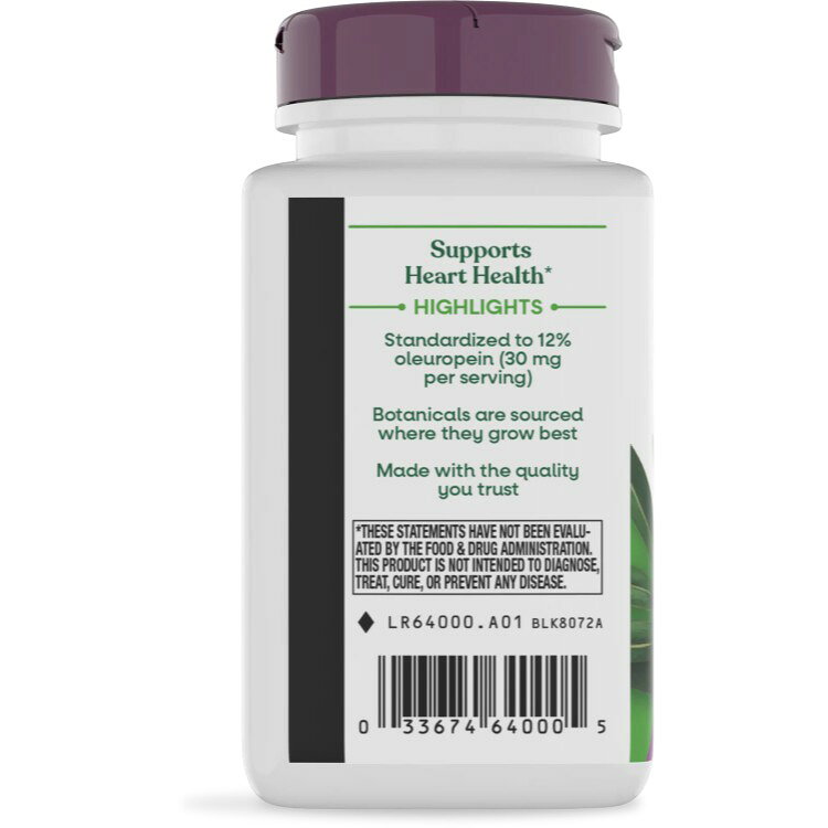 オリーブリーフ オレウロペイン12％ 60粒 サプリメント サプリ ポリフェノール 健康食品 Nature's Way ネイチャーズウェイ アメリカ Olive Leaf 60Vcaps ベジタリアンカプセル 健康サプリメント 栄養補助食品 海外 アメリカ【お取り寄せ商品】【合わせて買いたい】 harmony-10000265 米国サプリ直販のNatural Harmony サンプル画像3