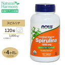 商品説明 ●スピルリナは地球上の最初の生物として誕生した藻の一種と言われており、健康だけでなくダイエットサポート成分としても注目を浴びています ●原始的な生態構造ながら、タンパク質やミネラル、ビタミン、ベータカロチン、食物繊維などの栄養を豊富に含み、植物繊維はクロレラの約4倍、ベータカロチンは約50倍も含まれています ※ベジタリアン / ビーガン仕様 / Non-GMO（非遺伝子組換え） 単品はこちら 2個セットはこちら 3個セットはこちら 消費期限・使用期限の確認はこちら 内容量 / 形状 120粒 / タブレット 成分内容 【3粒中】 カロリー10kcal 総脂質0g ナトリウム40mg 総炭水化物1g未満 タンパク質2g 他成分: オーガニックスピルリナ（Non-GMO） アレルギー情報: ※イースト、小麦、グルテン、大豆、牛乳、卵、魚、貝、ナッツ類は含まれていませんが、これらのアレルゲンが含まれている他の成分を処理するGMP工場で生産されています。 ※製造工程などでアレルギー物質が混入してしまうことがあります。※詳しくはメーカーサイトをご覧ください。 飲み方 食品として1日1〜3粒を目安にお水などでお召し上がり下さい。 メーカー NOW Foods（ナウフーズ） ・成人を対象とした商品です。 ・次に該当する方は摂取前に医師にご相談下さい。 　- 妊娠・授乳中 　- 医師による治療・投薬を受けている ・高温多湿を避けて保管して下さい。 ・お子様の手の届かない場所で保管して下さい。 ・色の変化が起こる場合がありますが品質には問題はございません。 ・効能・効果の表記は薬機法により規制されています。 ・医薬品該当成分は一切含まれておりません。 ・メーカーによりデザイン、成分内容等に変更がある場合がございます。 ・製品ご購入前、ご使用前に必ずこちらの注意事項をご確認ください。 Spirulina 1000mg Organic 120tb 生産国: アメリカ 区分: 食品 広告文責: &#x3231; REAL MADE 050-3138-5220 配送元: CMG Premium Foods, Inc. さぷりめんと 健康 けんこう へるしー ヘルシー ヘルス ヘルスケア へるすけあ 手軽 てがる 簡単 かんたん supplement health 野菜不足 生活習慣 スピルリナ すぴるりな 藻 たんぱく ミネラル ビタミン カロチン かろちん びたみん みねらる 食物繊維