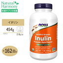 【プロバスケチーム愛用】ナウフーズ イヌリン プレバイオティクス ピュアパウダー 454g 1LB NOW Foods Inulin Prebiotic Pure Powder サプリメント オーガニック フラクトオリゴ糖 食物繊維