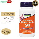 アルファリポ酸 （ポリフェノール＆バイオペリン配合） 600mg 60粒 NOW Foods(ナウフーズ)