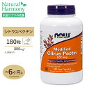 NOW Foods シトラスペクチン 800mg 180粒 