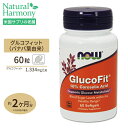 【最大1000円OFFクーポン】NOW Foods グルコフィット 60粒 ソフトジェル ナウフーズ GlucoFit 60Softgels GlucoFit 60Softgels 植物性 ハーブ バナバエキス バナバ葉 オオバナサルスベリ コロソリック酸 健康サプリメント 栄養補助食品 海外 アメリカ