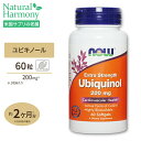 NOW Foods ユビキノール エクストラストレングス 200mg 60粒 ソフトジェル ナウフーズ Ubiquinol 200mg Extra Strength 60softgels