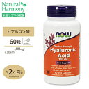 NOW Foods ヒアルロン酸 100mg 60粒 ベジカプセル ナウフーズ Hyaluronic Acid 60vegcapsules