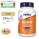 NOW Foods コエンザイムQ10 60mg with オメガ-3 フィッシュオイル 120粒 ソフトジェル ナウフーズ CoQ10 60mg with Omega-3 Fish Oil 120Softgels