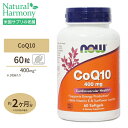 NOW Foods コエンザイムQ10 400mg 60粒 ソフトジェル ナウフーズ CoQ10 400mg 60softgels その1