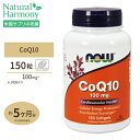 NOW Foods コエンザイムQ10 100mg 150粒 ソ