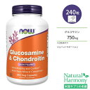 ナウフーズ グルコサミン&コンドロイチン(トレースミネラル配合) ベジカプセル 240粒 NOW Foods Glucosamine & Chondroitin with Trace Minerals スポーツ サプリメント