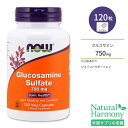 ナウフーズ グルコサミン硫酸塩 750mg ベジカプセル 120粒 NOW Foods Glucosamine Sulfate 750mg スポーツ サプリメント