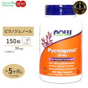 ヘルシーオリジンズ ピクノジェノール 100mg 60粒 (フランス海岸松樹皮エキス) Healthy Origins Pycnogenol 単品 セット