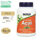 【NOWまとめ買いクーポン対象★1/18 00:00-2/12 23:59迄】オーガニック アサイー 500mg 100粒 NOW Foods(ナウフーズ)