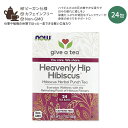 【最大1000円OFFクーポン】ナウフーズ ヘブンリーヒップハイビスカスティー 24包 48g (1.7oz) Now Foods HEAVENLY HIP HIBISCUS TEA BAGS 24 BAGS 健康 ティータイム