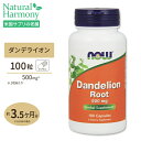 ダンデライオン（西洋タンポポ）500mg 100粒 NOW Foods(ナウフーズ)