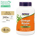 ギンコビローバ（イチョウ葉エキス）60mg 240ベジカプセル《約4か月分》NOW Foods（ナウフーズ）物忘れ 話