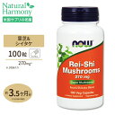 レイシ（霊芝）マッシュルーム 270mg 100粒 NOW Foods(ナウフーズ)