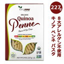 商品説明 ●グルテンフリーのキノアペンネだから、食べられなかったパスタ料理を楽しめます♪ ●ボリュームたっぷりのスパゲッティやラザニア、お子様のお気に入りのマカロニまで、パスタは健康的で用途が広く便利な食材です。 ●米、キノア、アマランサスの3つのシンプルなオーガニック食材で作られたグルテンフリーのパスタ。 ●アレルギーに優しい専用施設でアレルゲンや添加物を使用せずに製造されているため、おいしい風味と食感を楽しめます♪ ※Non-GMO (非遺伝子組換え) / グルテンフリー / ナッツフリー / コーンフリー / エッグフリー / デイリーフリー / ソイフリー / シュガーフリー / 甲殻類不使用 / ベジタリアン / ビーガン仕様 / 人工甘味料不使用 / 着色料不使用 / 防腐剤不使用 ナウフーズのその他のサプリメントはこちら 必要な栄養素をバランスよく補える！マルチビタミンはこちら 消費期限・使用期限の確認はこちら 内容量 / 形状 226g (8oz) / ペンネパスタ 成分内容 詳細は画像をご確認ください アレルギー情報: ※グルテンや小麦、ナッツ、大豆、乳製品、卵、甲殻類などの一般的な主要アレルゲンを使用せずに作られました。 ※製造工程などでアレルギー物質が混入してしまうことがあります。※詳しくはメーカーサイトをご覧ください。 食べ方 1.大きな鍋に、1ガロン (約3.7リットル) の水と小さじ1杯の塩を加え沸騰させます。 2.パスタを加え、蓋をせずに時々かき混ぜながら、約10〜15分間、お好みの固さになるまで茹でます。 3.水気を切り、お好みの味付けでお召し上がりください。水で洗わないでください。 メーカー NOW Foods（ナウフーズ） ・製品ご購入前、ご使用前に必ずこちらの注意事項をご確認ください。 NOW Foods QUINOA PENNE PASTA GF ORG 8 OZ 生産国: アメリカ 区分: 食品 広告文責: &#x3231; REAL MADE 050-3138-5220 配送元: CMG Premium Foods, Inc. 人気 にんき おすすめ お勧め オススメ ランキング上位 らんきんぐ 海外 かいがい なうふーず サプリ 健康 けんこう ヘルス ヘルスケア Non-GMO 非遺伝子組換え べじたりあん ヴィーガン ビーガン コーシャ ハラール ナッツフリー ソイフリー エッグフリー 卵不使用 牛乳不使用 ミルクフリー デイリーフリー デイリーフリー グルテンフリー アレルギー アレルゲン 有機農法 不使用 スパゲティ 料理 ご飯 ごはん こめ デイリーフリー organic Allergen ぺんね ぱすた