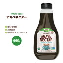 【最大1000円OFFクーポン】ナウフーズ アガベネクター アンバー&オーガニック 660g (23.28oz) NOW Foods Agave Nectar Amber & Organic
