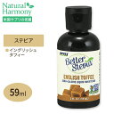 ベターステビア イングリッシュタフィー 2oz NOW Foods（ナウフーズ）低GI 甘味料 カロリーゼロ ダイエット