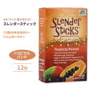 ナウフーズ スレンダースティック ドリンクスティック トロピ