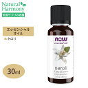 iEt[Y GbZVIC l uh 30ml (1floz) NOW Foods Neroli Oil Blend A}  났  Sz 