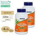 [2個セット] オーガニックスピルリナ 1000mg 120粒 NOW Foods(ナウフーズ) その1