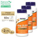 [3個セット] 200倍濃縮有機アロエヴェラ+10株&5億個 善玉菌ブレンド 60粒 NOW Foods(ナウフーズ)